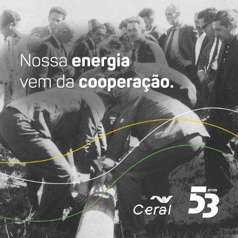 1ceral 02 12 2021