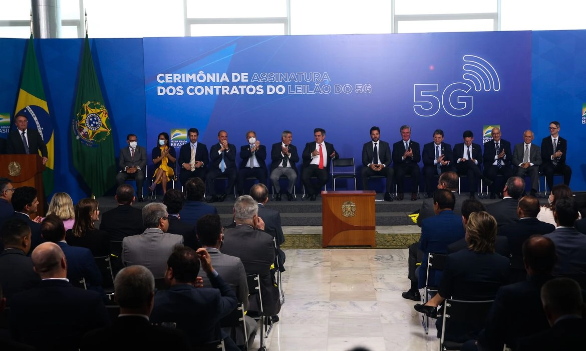 tecnologia 08 12 2021