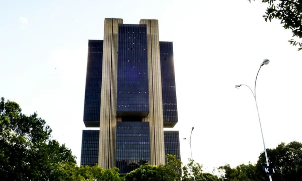 BC: Copom define nesta quarta taxa básica de juros da economia