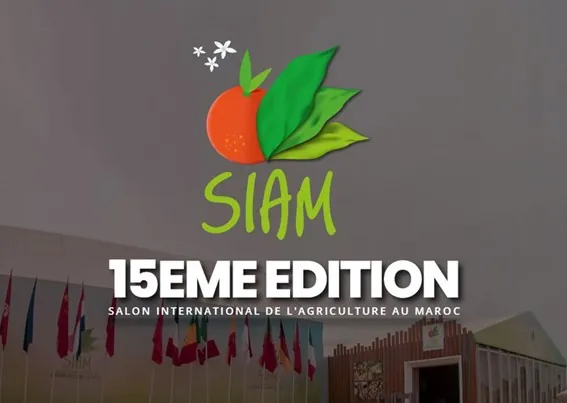 SIAM: Inscrições para a feira no Marrocos podem ser feitas até o dia 10 de março