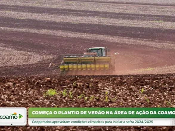 Começa o plantio de verão na área de ação da Coamo