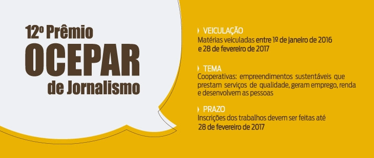 12 premio