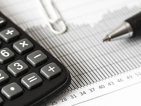 Copom inicia reunião nesta terça para definir taxa básica de juros