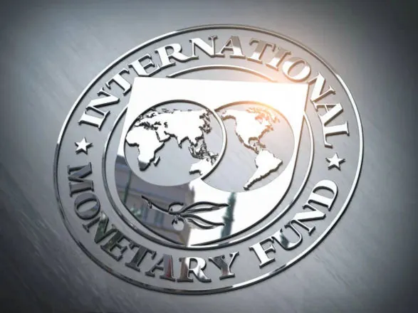 FMI reduz para 1,6% previsão de crescimento do Brasil em 2026