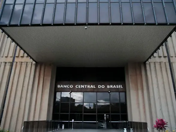 Ata do Copom: BC não indica mais cortes na taxa de juros