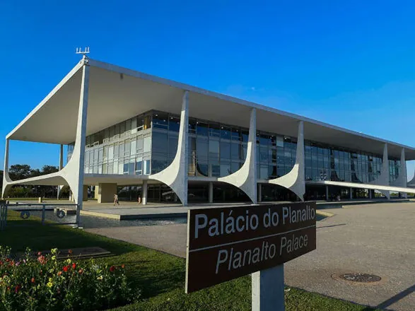 Medida provisória transforma ANPD em agência reguladora