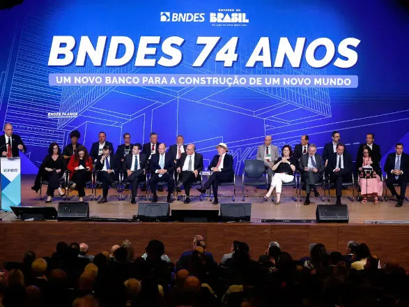 nova industria 23 06 2026