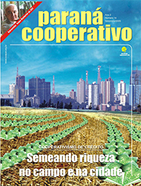 capa N14 set 2005