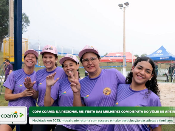 coamo 11 06 2025
