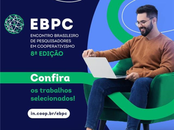 ebpc 11 08 2025