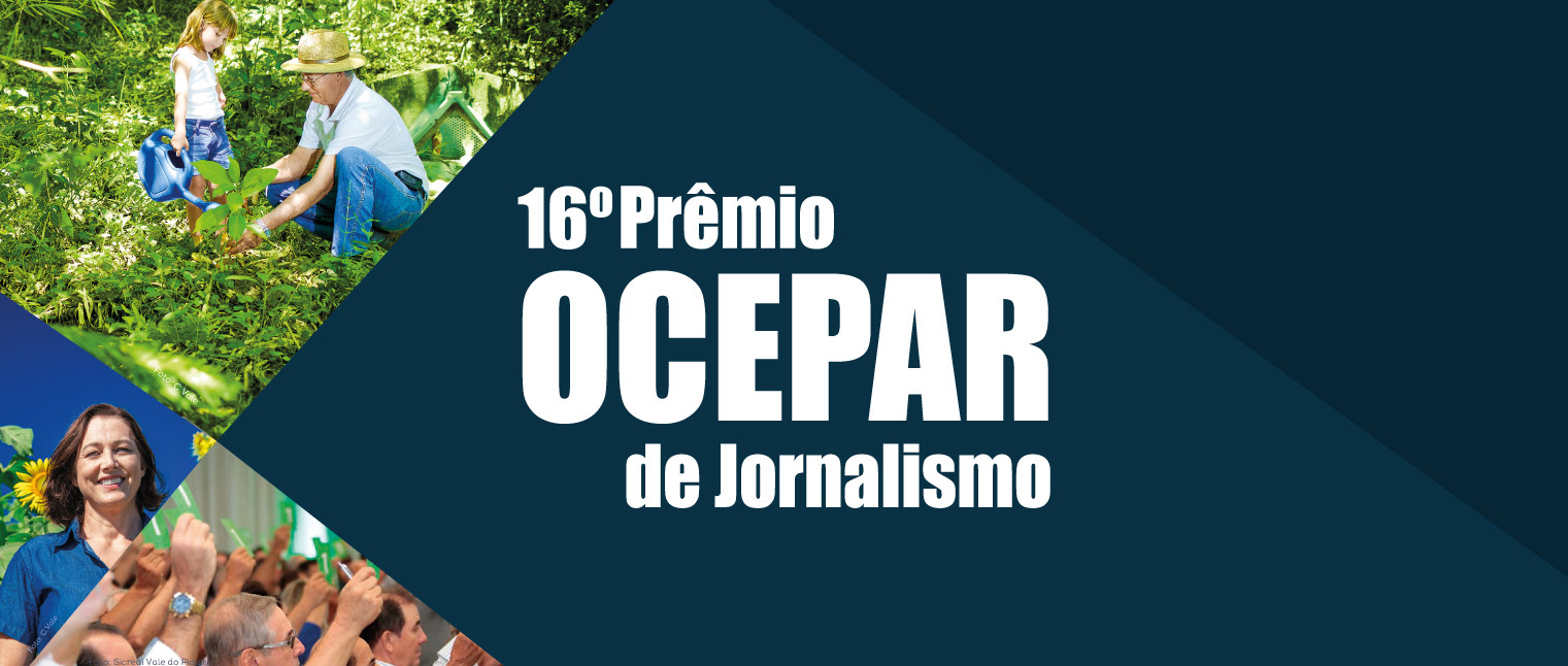 Banner pagina premiados 16 edicao