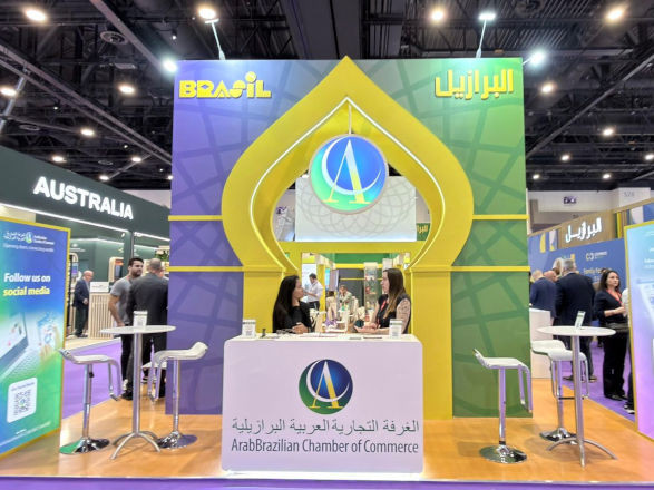 mercado internacional 25 02 2026